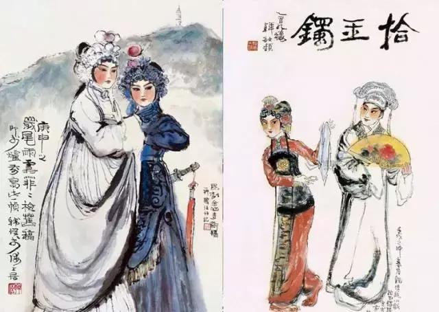 生旦净末丑分别指什么(生旦净末丑分别代表着什么)(7)