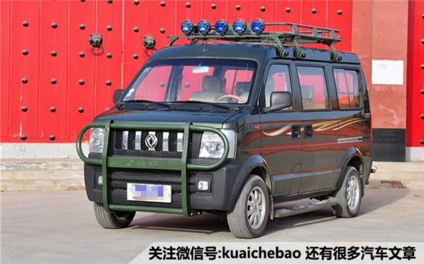 便宜又高大上的四驱越野车（6万元就能买到这些四驱越野车）(2)