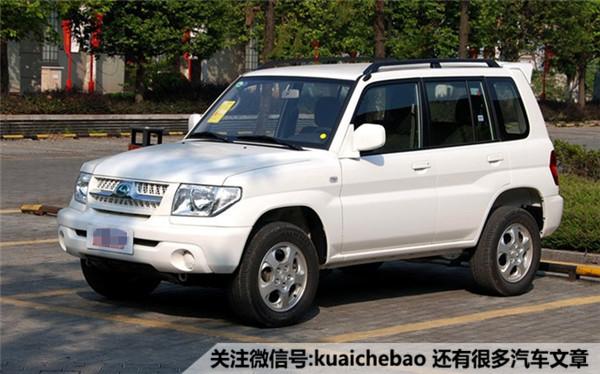 便宜又高大上的四驱越野车（6万元就能买到这些四驱越野车）(14)