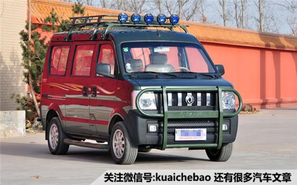 便宜又高大上的四驱越野车（6万元就能买到这些四驱越野车）(3)