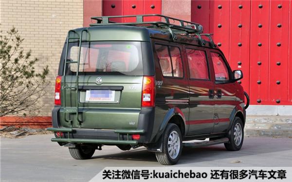 便宜又高大上的四驱越野车（6万元就能买到这些四驱越野车）(5)