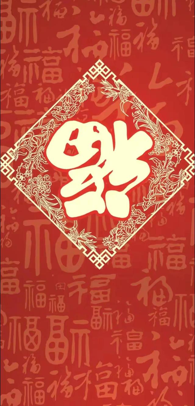 新年贺词2022完整版(新年祝福语)(2)