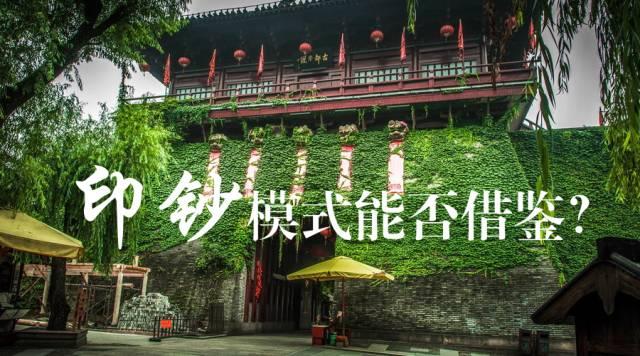 小鸣单车现状如何（起个大早赶个晚集的）(5)