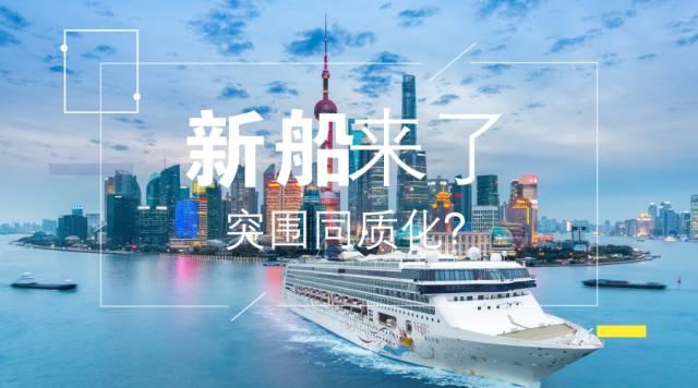 小鸣单车现状如何（起个大早赶个晚集的）(6)