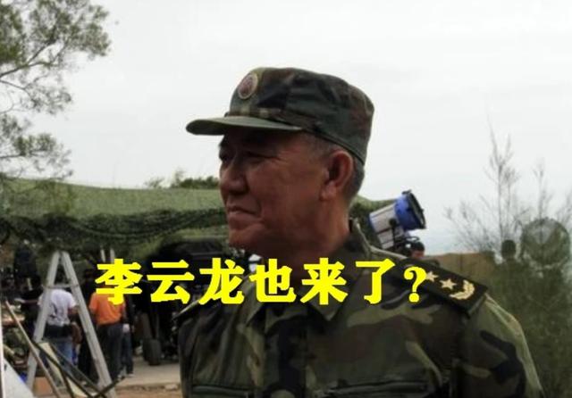 肖战 黄景瑜（肖战黄景瑜主演）(7)