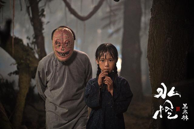 水怪2黑木林高清在线(水怪2黑木林上映)(4)