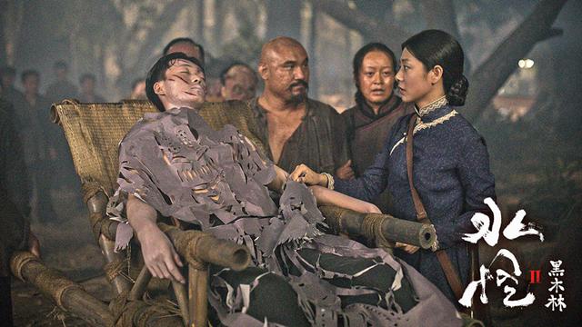 水怪2黑木林高清在线(水怪2黑木林上映)(2)