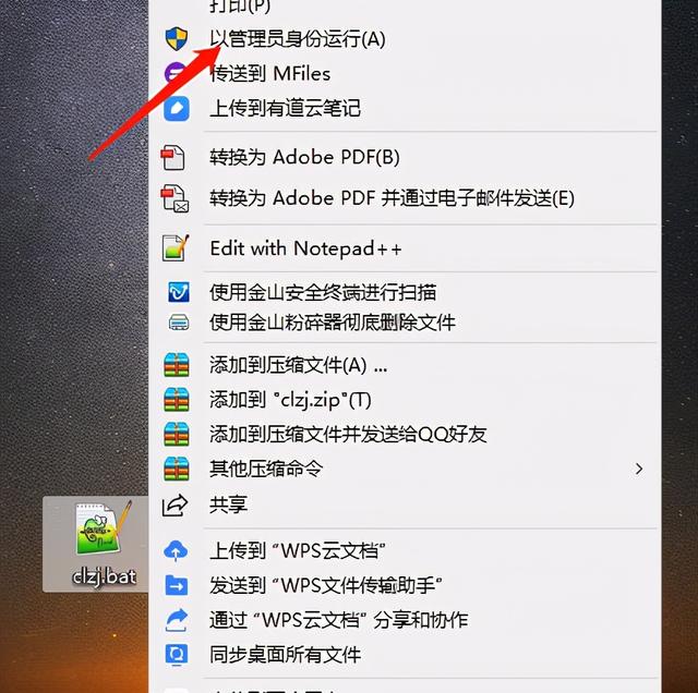 win10自动更新彻底关闭(Win10自动更新如何永久关闭)(13)