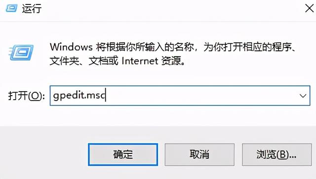 win10自动更新彻底关闭(Win10自动更新如何永久关闭)(4)