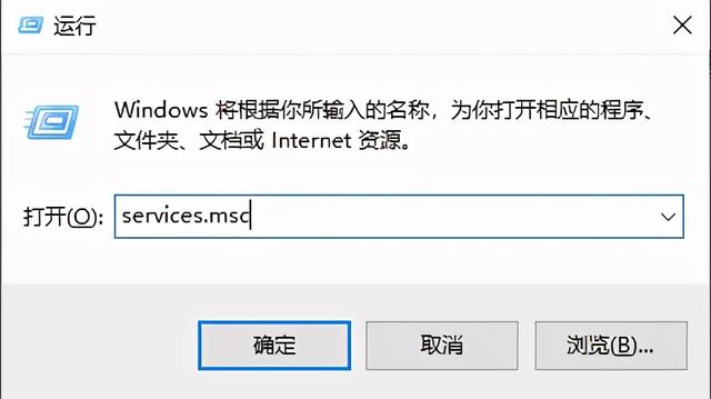 win10自动更新彻底关闭(Win10自动更新如何永久关闭)(2)