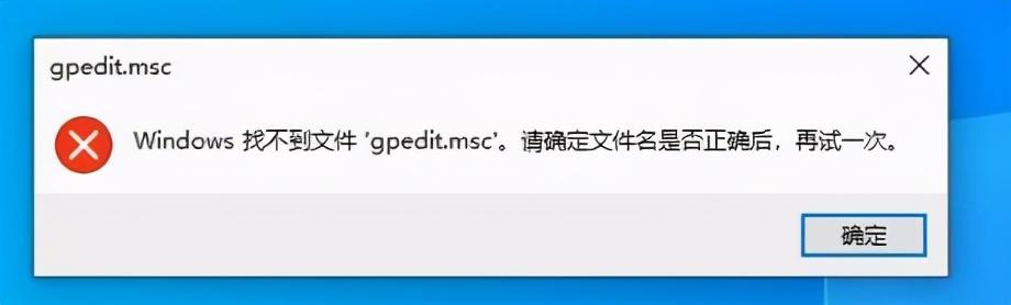win10自动更新彻底关闭(Win10自动更新如何永久关闭)(11)