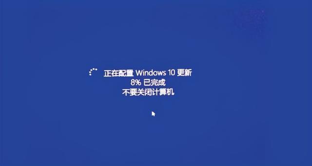 win10自动更新彻底关闭(Win10自动更新如何永久关闭)(1)