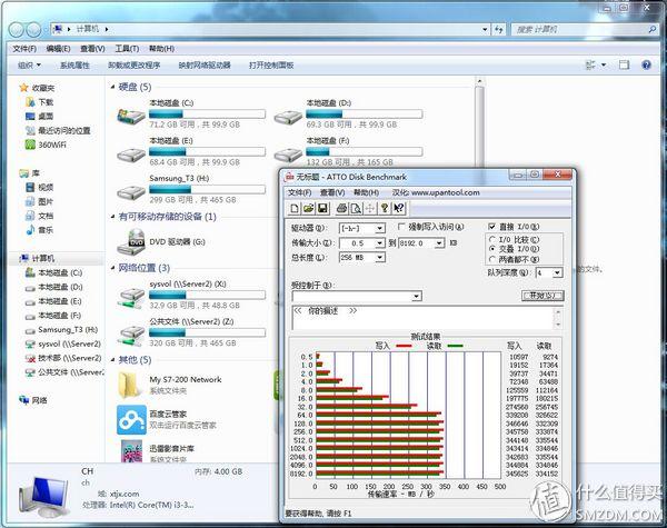 三星ssd在三星官网买怎么样(SAMSUNG三星T3)(13)