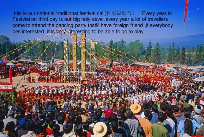 简述景颇族迁徒的原因是什么