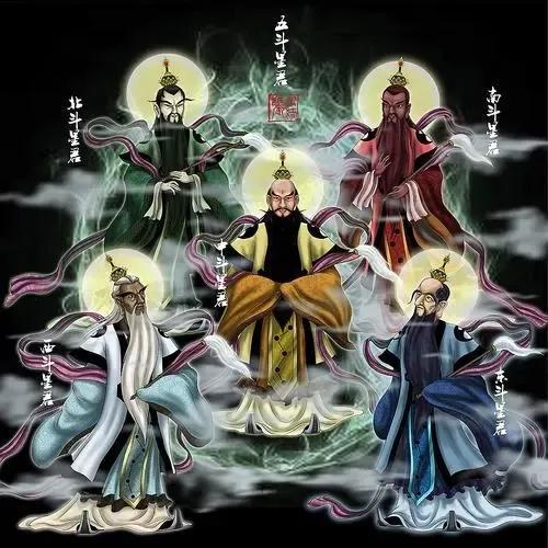 三大司命的含义(大司命东华帝君)(7)