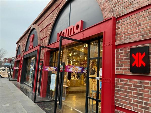 真维斯旗下有什么牌子（班尼路以纯真维斯）(6)