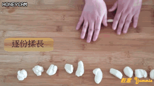 最常见的花样馒头(推荐史上最强12种特色馒头)(30)