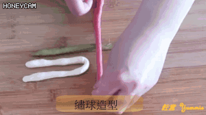 最常见的花样馒头(推荐史上最强12种特色馒头)(31)