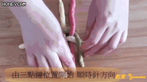 最常见的花样馒头(推荐史上最强12种特色馒头)(32)