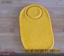 最常见的花样馒头(推荐史上最强12种特色馒头)(20)