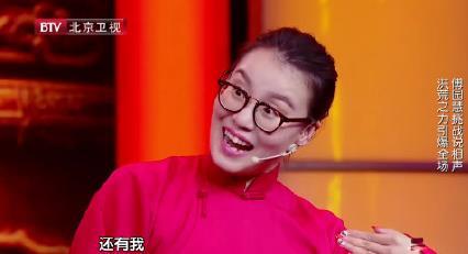 傅园慧春晚小品全集（傅园慧喜剧王频繁笑场忘词）(3)