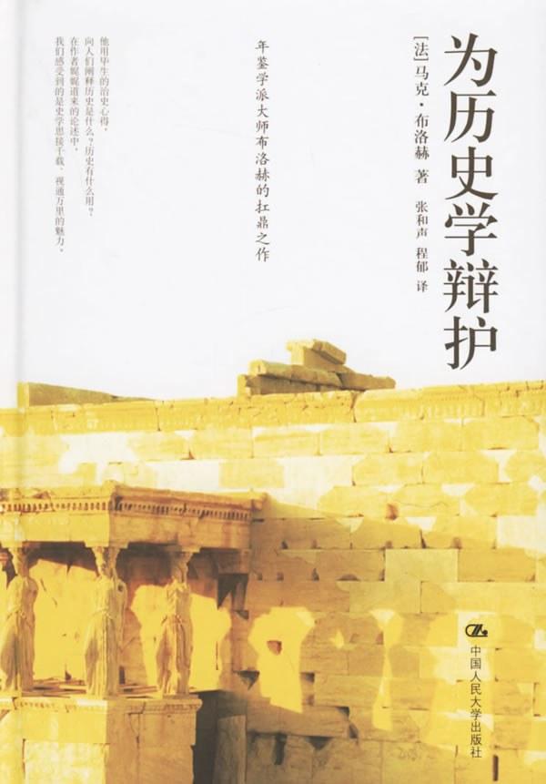 鲁迅先生诞辰140周年纪念(鲁迅诞辰一百四十年)(4)