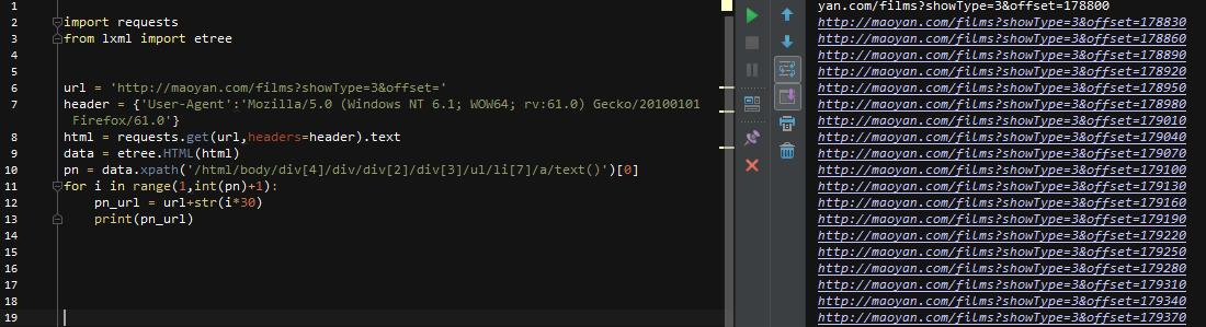 如何写爬虫程序(手把手教你写爬虫)(12)