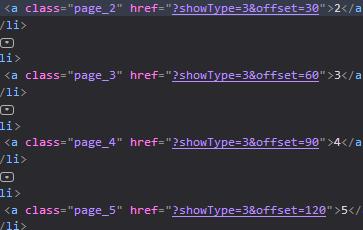 如何写爬虫程序(手把手教你写爬虫)(11)