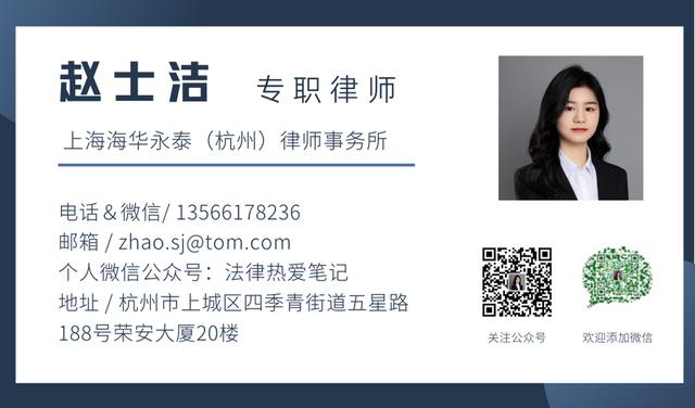 淘宝上的司法拍卖怎么玩(了解网络司法拍卖)(11)