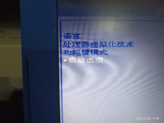 笔记本电脑系统怎么重装(超详细笔记本电脑系统重装步骤)(16)