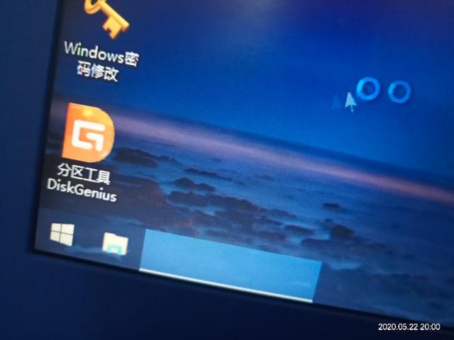 笔记本电脑系统怎么重装(超详细笔记本电脑系统重装步骤)(20)