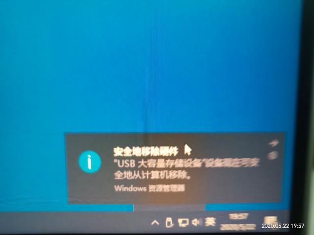 笔记本电脑系统怎么重装(超详细笔记本电脑系统重装步骤)(14)