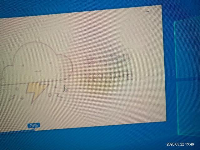 笔记本电脑系统怎么重装(超详细笔记本电脑系统重装步骤)(10)