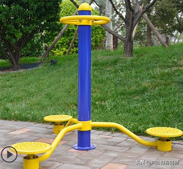 室外公园健身器材(2022户外健身器材-室外健身路径适用于小区)(3)