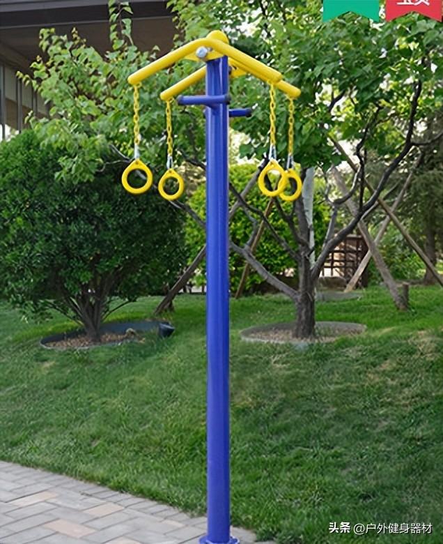 室外公园健身器材(2022户外健身器材-室外健身路径适用于小区)(1)