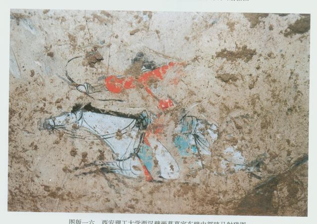 文物鉴定的十大要素(文物鉴定应该具备的知识结构与知识准备)(2)