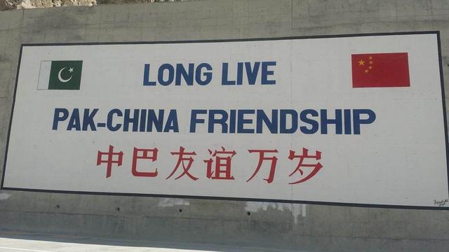 中巴关系真的铁吗(中巴关系有多铁)(4)