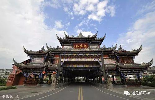 都江堰旅游攻略自由行攻略图（旅游攻略童趣自由和慢生活）(17)