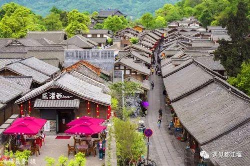 都江堰旅游攻略自由行攻略图（旅游攻略童趣自由和慢生活）(15)