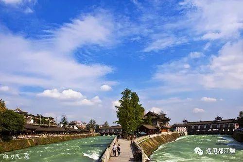 都江堰旅游攻略自由行攻略图（旅游攻略童趣自由和慢生活）(16)