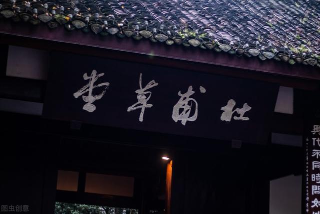 成都三日游详细攻略（来咯来咯四天三夜）(28)