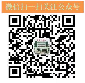 微信上怎么查询自己的体检结果（您的体检报告可以在微信公众号查询啦）(2)