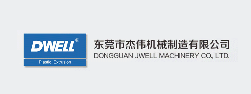 塑料制品行业发展现状及研究（常见塑料制品细分行业分类大全）(1)