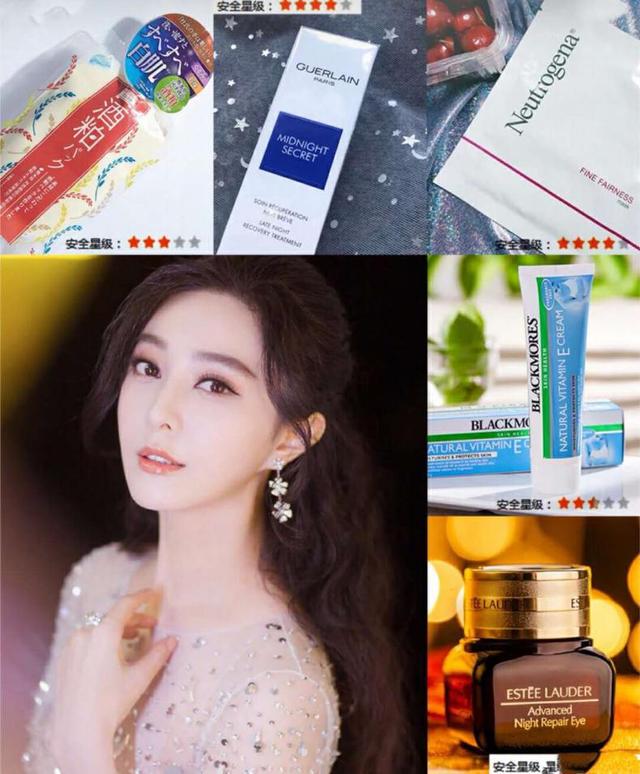 明星推荐的护肤方法适合所有人吗（明星测评7款大牌护肤单品全攻略）(6)