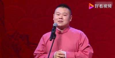 ​守口如瓶岳云鹏是什么意思,中了3条以上,说明情商很高