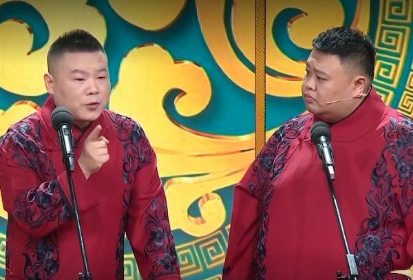 守口如瓶岳云鹏是什么意思,中了3条以上,说明情商很高图2