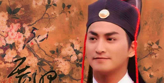 七侠五义是哪七侠,包青天之七侠五义是哪几个人图3