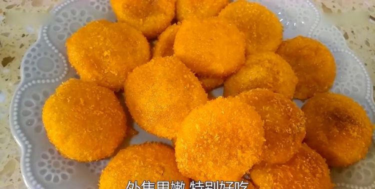 怎么做南瓜饼家常做法大全