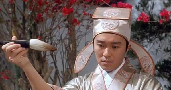 江南四大才子是谁,明代江南四大才子分别是谁图12