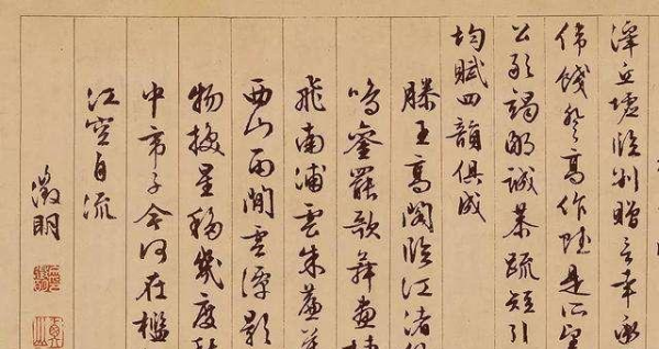 江南四大才子是谁,明代江南四大才子分别是谁图13